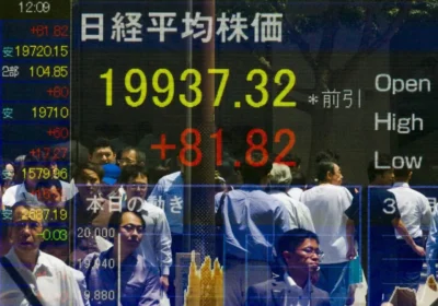 Bolsas da Asia fecham ao preco do dia após qued**a generalizada nos mercados de Nova York