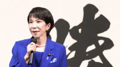 Parlamento japonês escolhe novo premiê após renúncia de Ishiba