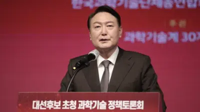 Promotoria Sul Solicita 10 Anos de Prisão para Ex-Presidente Coreano em Julgamento Urgente