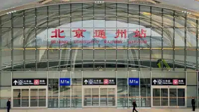 Pequim Inaugura Estação Tongzhou, Ampliando Rede Ferroviária de Alta Velocidade