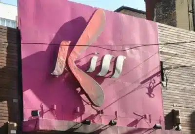 Elissandro Callegaro Spohr tem pena reduzida e passa a cumprir pena em regime aberto