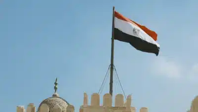 Banco Central do Egito reduz taxas de juros overnight e projeta inflação menor em 2026