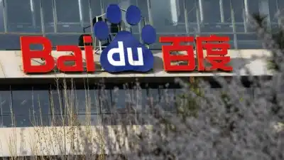 Baidu Busca Novas Fontes de Receita com Pedido de Listagem em Hong Kong