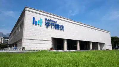 Doubao Bombeia 1,9 Bilhão de Interações e Revoluciona IA na China!