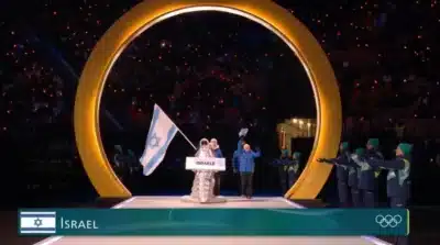 Israel sob Protesto: Atletas Recebem Vaisas e Tensão Aumenta em Gaza!