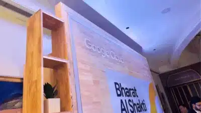 Google Investe US$ 15 Bilhões em Centro de IA em Visakhapatnam – Inovação e Futuro da Índia!