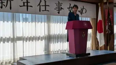 PLD Domina Parlamento Japonês em Eleições Históricas: Takaichi Consolida Poder!